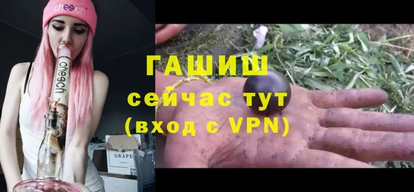 a pvp Верхний Тагил