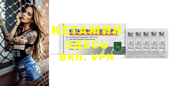 кокаин VHQ Верхнеуральск