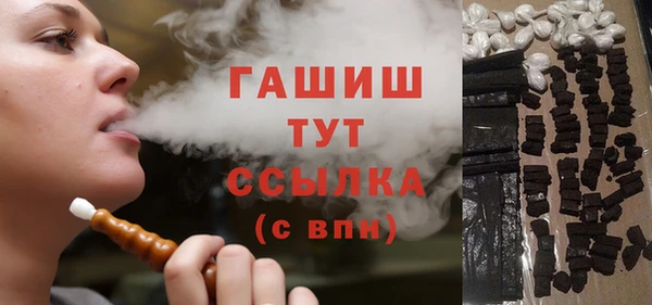 a pvp Верхний Тагил