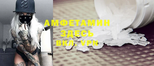 a pvp Верхний Тагил