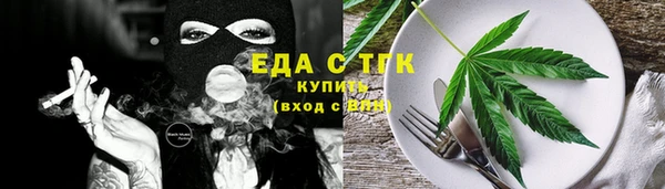 кокаин VHQ Верхнеуральск