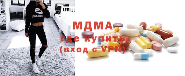 кокаин VHQ Верхнеуральск