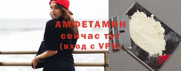 кокаин VHQ Верхнеуральск
