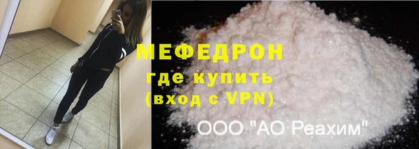 кокаин VHQ Верхнеуральск