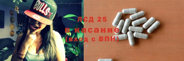 a pvp Верхний Тагил