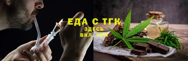 a pvp Верхний Тагил