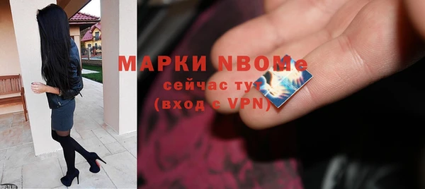кокаин VHQ Верхнеуральск