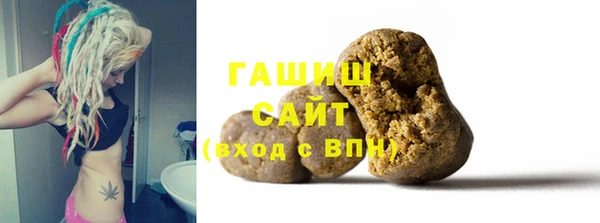 a pvp Верхний Тагил