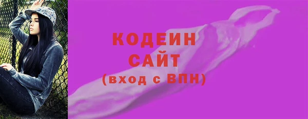 кокаин VHQ Верхнеуральск