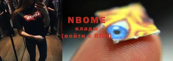 кокаин VHQ Верхнеуральск