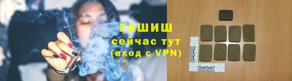 a pvp Верхний Тагил