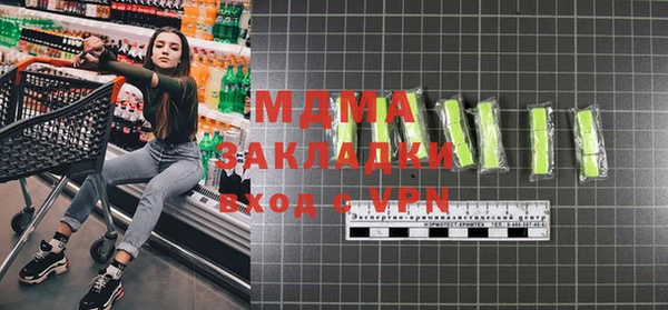 a pvp Верхний Тагил