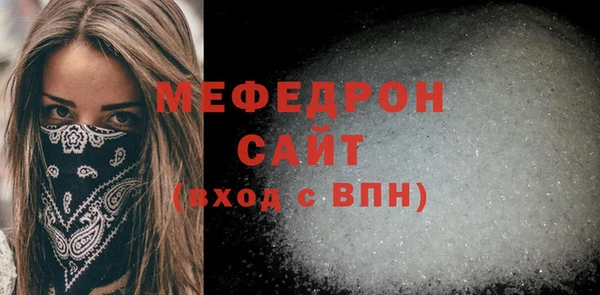 a pvp Верхний Тагил