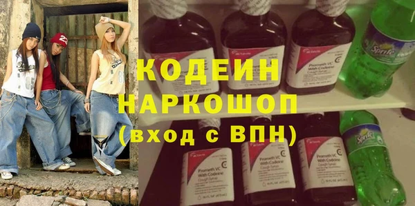 a pvp Верхний Тагил