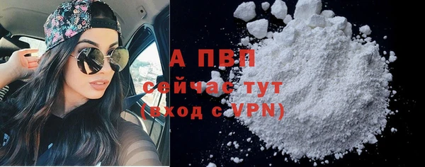 кокаин VHQ Верхнеуральск
