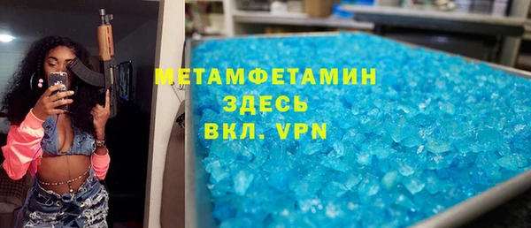 a pvp Верхний Тагил