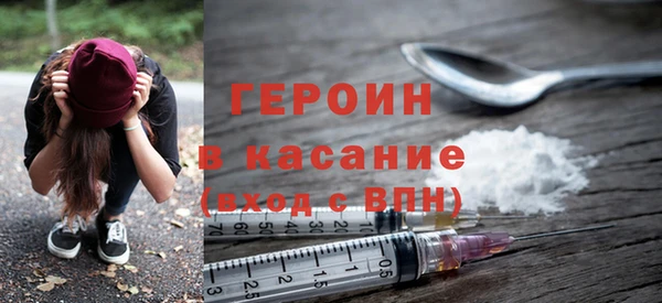 a pvp Верхний Тагил