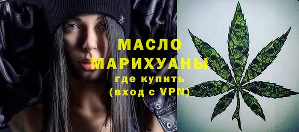 a pvp Верхний Тагил