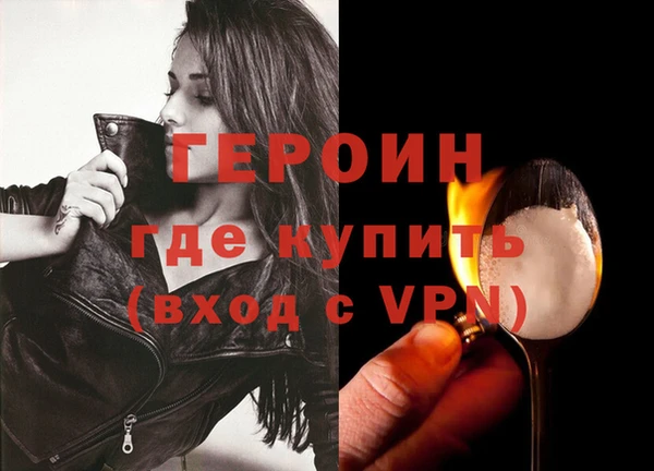 a pvp Верхний Тагил