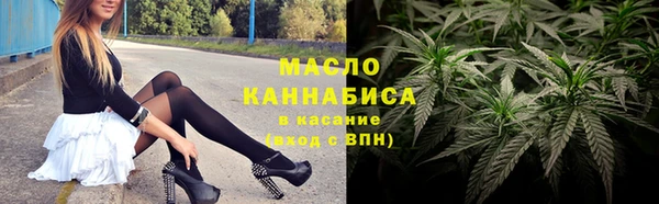 кокаин VHQ Верхнеуральск