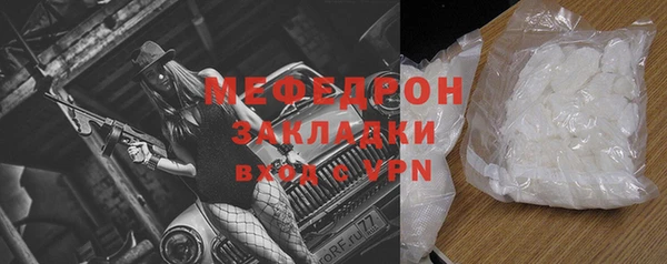 кокаин VHQ Верхнеуральск