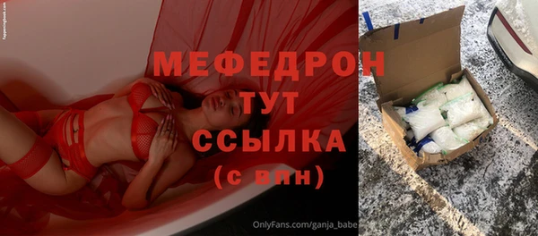 кокаин VHQ Верхнеуральск