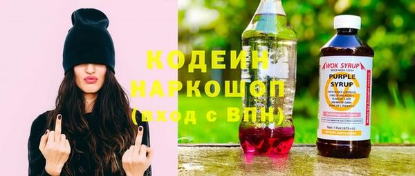 a pvp Верхний Тагил