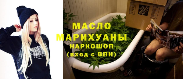кокаин VHQ Верхнеуральск