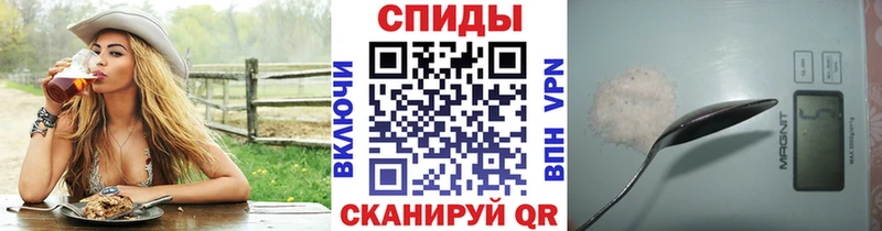 Первитин витя  Купить закладки  Светлогорск 