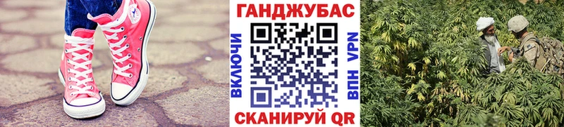 Шишки марихуана THC 21% Светлогорск
